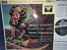 SXL 2221 WBg ED1 *ANSERMET* CONDUCTS *RIMSKY-KORSAKOV ORCHESTRAL PIECES* NM