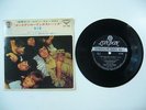 THE ROLLING STONES The Rolling Stones Vol.6 7