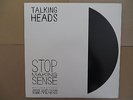 Talking Heads Stop Making Sense - Limited Edition LP & Booklet 1984