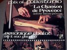 DISCO LP LA CHANSON DE PROVENCE VERONIQUE CHALOT 1975 FOLKSTUDIO FK 5002