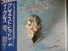 The Eagles. Greatest Hits. Obi. Near Mint