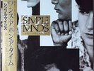 1985 “NM Wax” ??? Sample Simple Minds Once Upon A Time 25VB-1056 Japan Jim Kerr