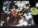 PINK FLOYD Obscured By Clouds LP Soundtrack Music Valley HARVEST US Issue 1972