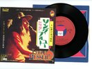 LEON RUSSELL 7