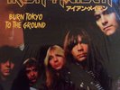 IRON MAIDEN 3LP VINYL - BURN TOKYO TO THE GROUND -VINYL BLEU - BLUE VINYL