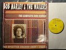 Reggae LP BOB MARLEY & THE WAILERS Complete Soul Rebels Part 1 ESOLDUN 1969 rec.