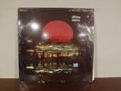 Michael Garrison - Images - Vinyl LP - Windspell Records