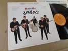 THE YARDBIRDS having a rave up with EPIC STEREO re LP BN-26177 Eric Clapton NM-