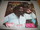 Lion Rock Culture Featuring Joseph Hill Rare Jamaican Reggae Import LP FAST SHIP