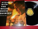 Steamin' With The Miles Davis Quintet LP 1961 Original US 1.st Prestige 7200 rar