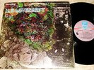 H.P. LOVECRAFT - S/TITLED 1ST LP - PHILIPS 1ST PRESS - VG++ PSYCH