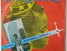 Jean Bittard: Deep Afro manding cosmic funk/Mali listen