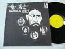 GEORGE HARRISON - BANGLA DESH (RARE JAPAN LP)