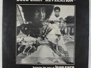 Doug Carn - Revelation LP - Black Jazz - Soul Jazz Quad