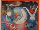 Sun Ra - It's After The End Of The World LP - MPS VG++