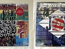 A tribe called quest-Peoples instinctive travels & paths of rhythm/Scenario 12