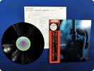 COLTRANE The John Coltrane Quartet YS8502AI OBI LP DW6491