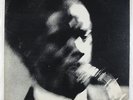 Marion Brown Quartet - S/T LP - ESP-Disk' DG