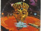 Weldon Irvine - Cosmic Vortex (Justice Divine) LP - RCA Victor