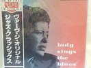 Billie Holiday 'Lady Sings the Blues' RARE Japanese Press Jazz classic