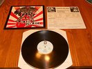 TOKYO BLADE Tokyo Blade Self Titled LP Album Record Vinyl 1983 UK AMP 1 w INSERT