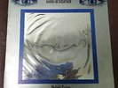 Uriah Heep - look at yourself - island ilps 19169 first italian pressing -