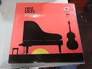 ANDREI KITAEV First Takes LP REFERENCE audiophile jazz 70s VG++ 45 RPM