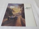 Chris Rea, Auberge, Vinyl, LP, 1991