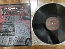 VOIVOD RRROOOAAARRR LP BANZAI RECORDS TROUBLE RAZOR SLAYER METALLICA TYRANT