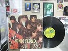 PINK FLOYD SPANISH LP THE PIPER AT THE GATES OF DAWN