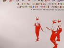 VARIOUS - Tropicalia: A Brazilian Revolution In Sound - Vinyl (2xLP)