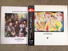 FRANKIE GOES TO HOLLYWOOD - The Pleasure Dome 2LP VINYL RECORDS JAPAN NM