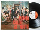 LP - ARMANDO SCIASCIA - O.S.T. - MONDO CALDO DI NOTTE