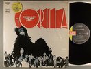 Bonzo Dog Band  Gorilla    Shrink Wrap    Hype Sticker and Booklet