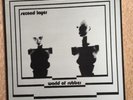 Second Layer -  World Of Rubber - 1981