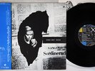 VIRNA LINDT SHIVER POLYDOR L25P 1189 Japanese Pressing OBI Vinyl LP