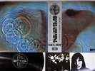 PINK FLOYD MEDDLE ODEON OP-80375 Japanese Pressing OBI ROCK NOW Vinyl LP