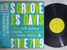 MILES DAVIS BAG'S GROOVE PRESTIGE LPR-8865 Japanese Pressing OBI Vinyl LP