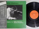 JOE ALBANY TWO'S COMPANY STEEPLECHASE RJ-6038 Japanese Pressing OBI Vinyl LP