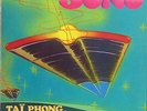 TAI PHONG rise above the wind '79 EP rare promo french prog ZEUHL alpha ralpha