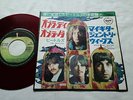 BEATLES OB-LA-DI, OB-LA-DA/WHILE MY GUITAR  45 7
