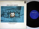 MILES DAVIS QUINTET ASCENSEUR POUR L'ECHAFAUD PHILIPS SFX-10546 Japan MONO LP