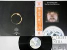 ELECTRIC LIGHT ORCHESTRA ON THE THIRD DAY WARNER P-8422W Japan OBI LP