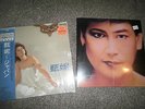 JENNY TSENG X2 LP HONG KONG POP LP GATEFOLD EMI COLUMBIA ORIG+LYRIC SHEETS
