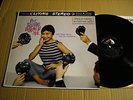 PAT SUZUKI - LOOKING AT YOU - LP RCA VICTOR LSP-2186