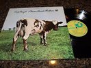 PINK FLOYD Atom Heart Mother LP Great Original US Pressing Harvest SKAO-382 VG+