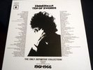 Rare 10 LP Boxed Set Bob Dylan - Zimmerman - Ten Of Swords TARANTULA NM Booklet