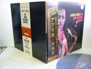 JOHN COLTRANE QUARTET Africa/Brass LP Vinyl JAPAN TOSHIBA IMPULSE IMP-88090 OBI^