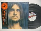 MIKE OLDFIELD Ommadawn LP Vinyl JAPAN NIPPON COLUMBIA VIRGIN YX-7083-VR W/ OBI ^