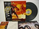 W.A.S.P. The Last Command LP Vinyl JAPAN TOSHIBA EMI S33-1001 W/ OBI